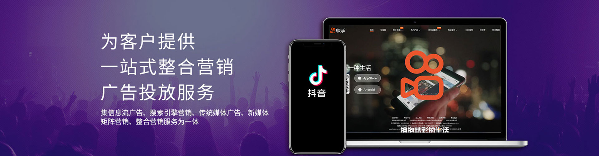 建安渠道开户返点