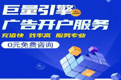 头条信息流广告的精准投放：从策划到执行的完整案例