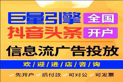 搜索引擎营销（SEM）专员的挑战与机遇